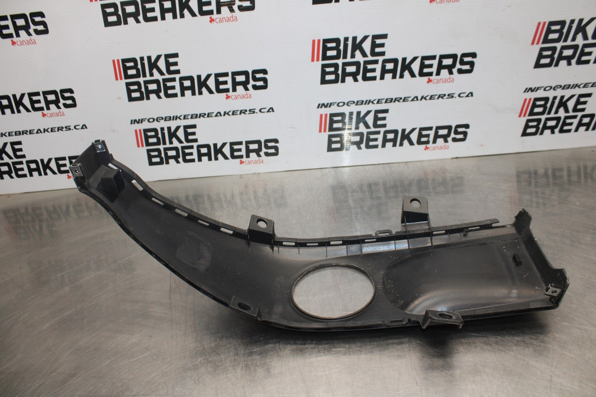 22-25 YAMAHA YZF R7 GAS TANK FUEL CELL COVER FAIRING COWL BB769