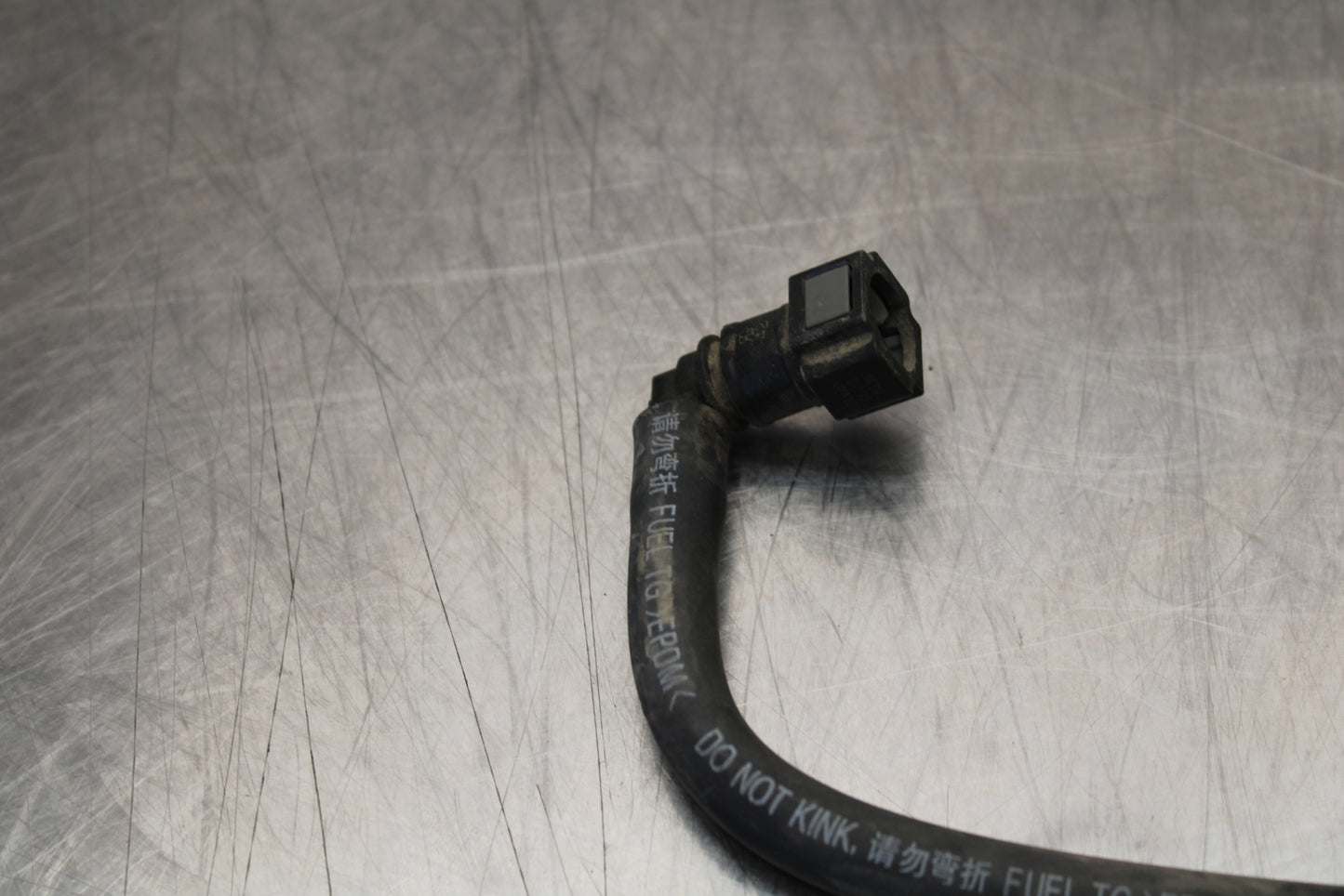 09-15 YAMAHA FZ6R FUEL HOSE GAS LINE TUBE PIPE BB161