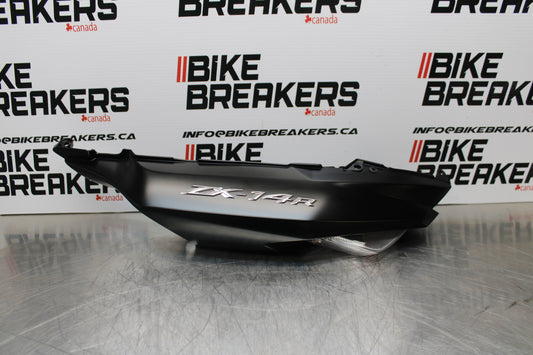 23-24 KAWASAKI NINJA ZX14R LEFT REAR BACK TAIL FAIRING COWL SHROUD BB153