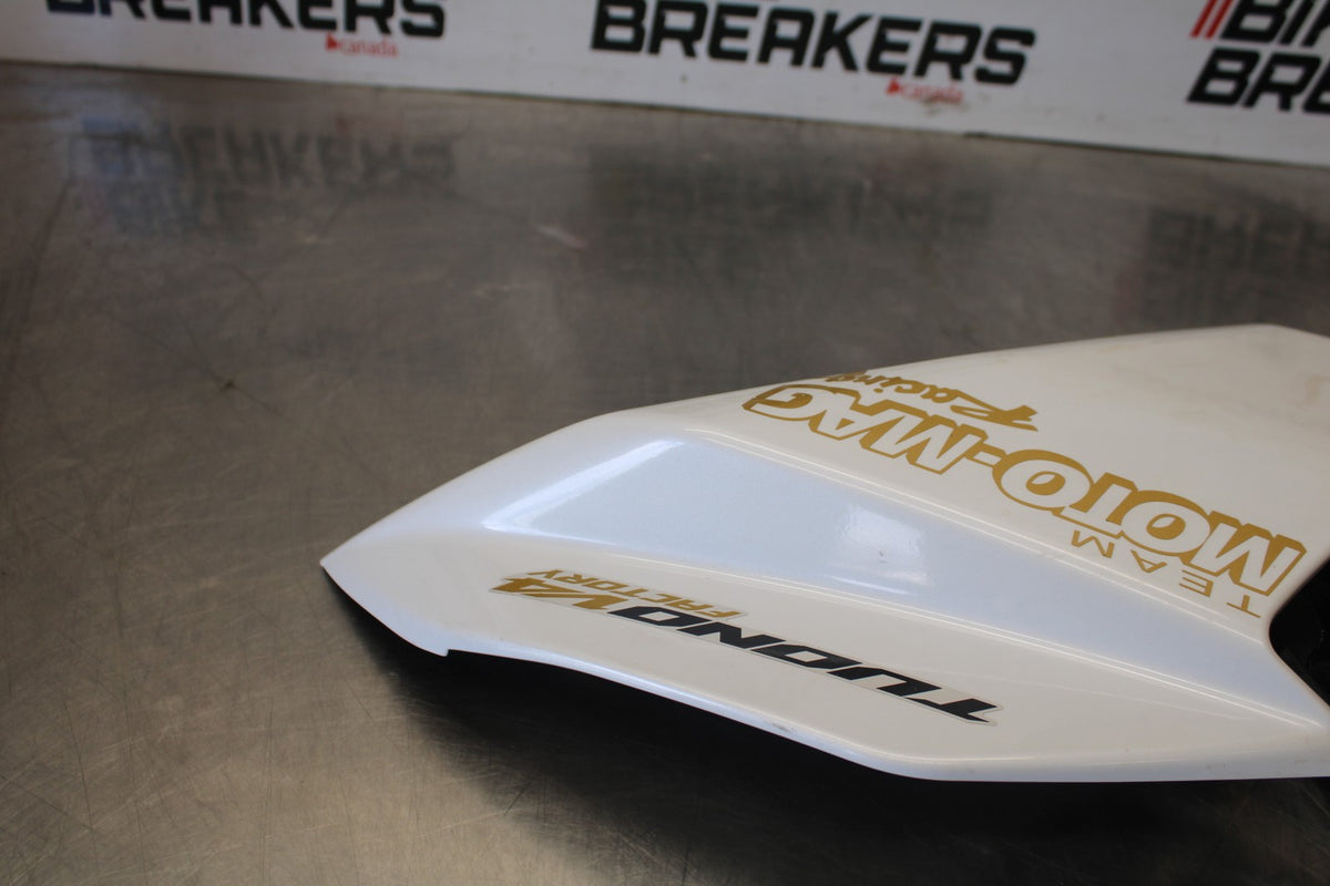 24 APRILIA TUONO V4 1100 FACTORY ABS RIGHT FRONT UPPER MID SIDE FAIRING BB887