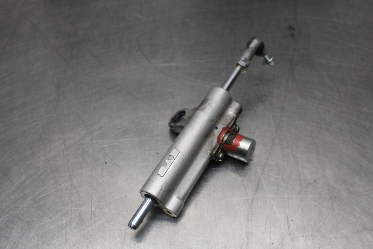 20-25 SUZUKI GSXR750 STEERING DAMPER STABILIZER BB810