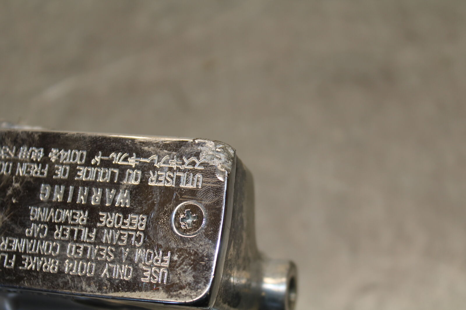 87-03 SUZUKI INTRUDER 1400 VS1400GLP FRONT BRAKE MASTER CYLINDER BB702