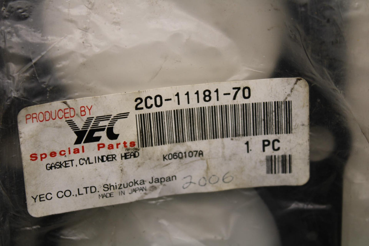 2007 Yamaha YZF R6S YAMAHA OEM NEW HEAD GASKETS BB594