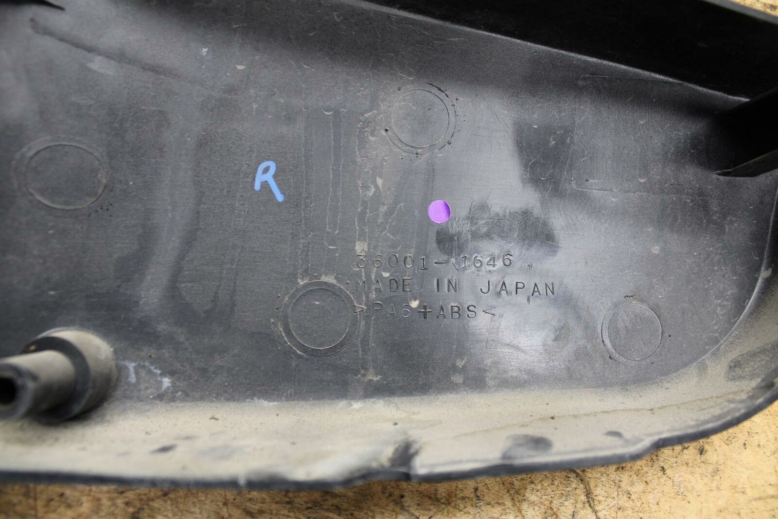 05-08 KAWASAKI VULCAN 1500 VN1500N CLASSIC RIGHT SIDE COVER PANEL COWL BB343