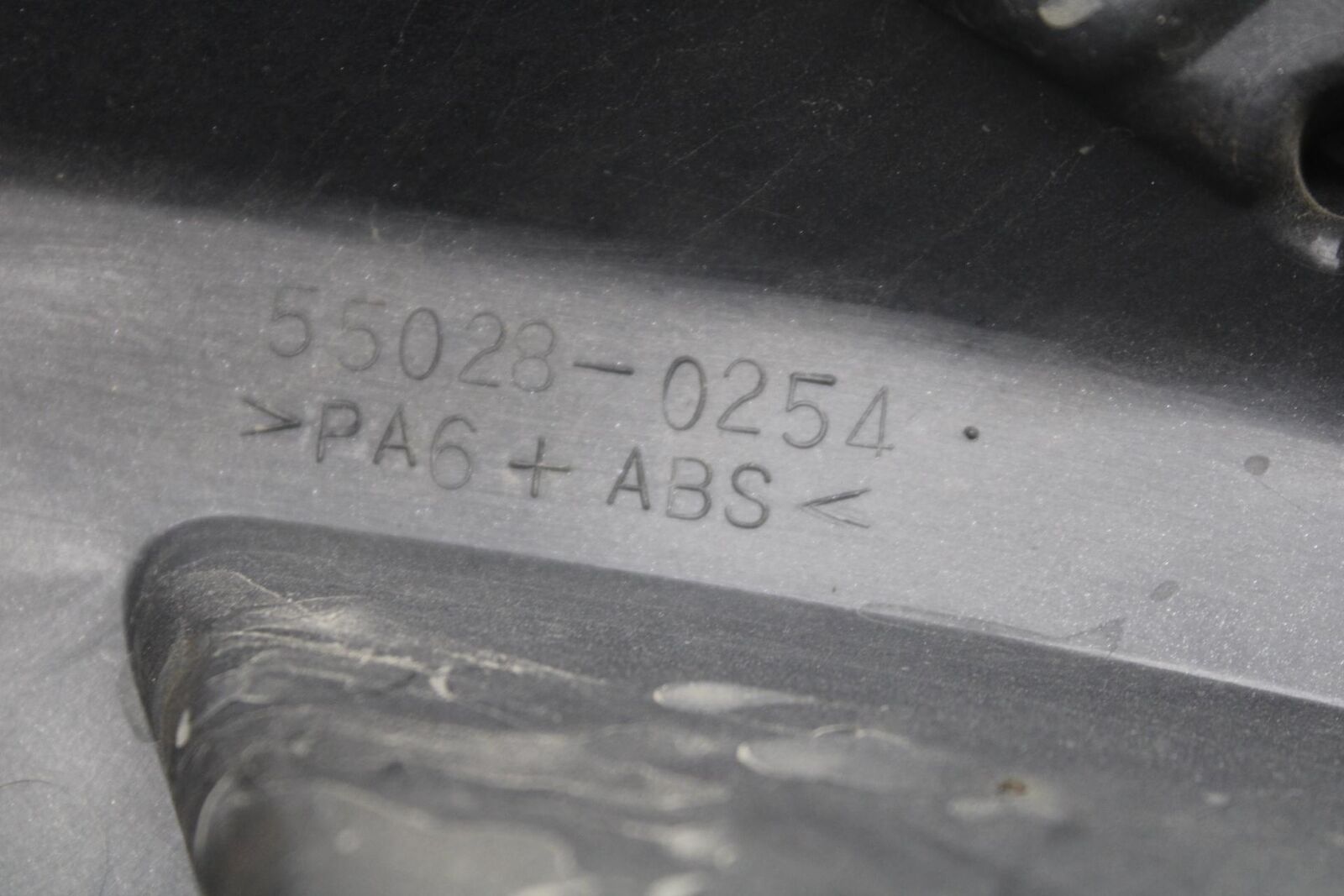 09-12 KAWASAKI NINJA ZX6R LEFT MID SIDE FAIRING COWL BB640