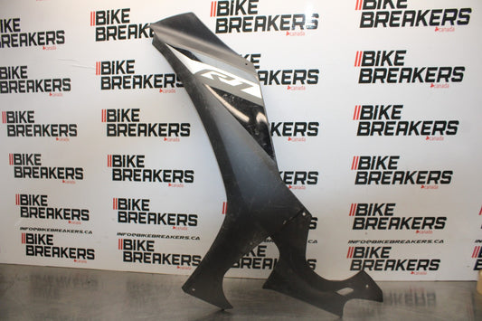 20-24 YAMAHA YZF R1 LEFT MID UPPER SIDE FAIRING COWL PLASTIC BB173