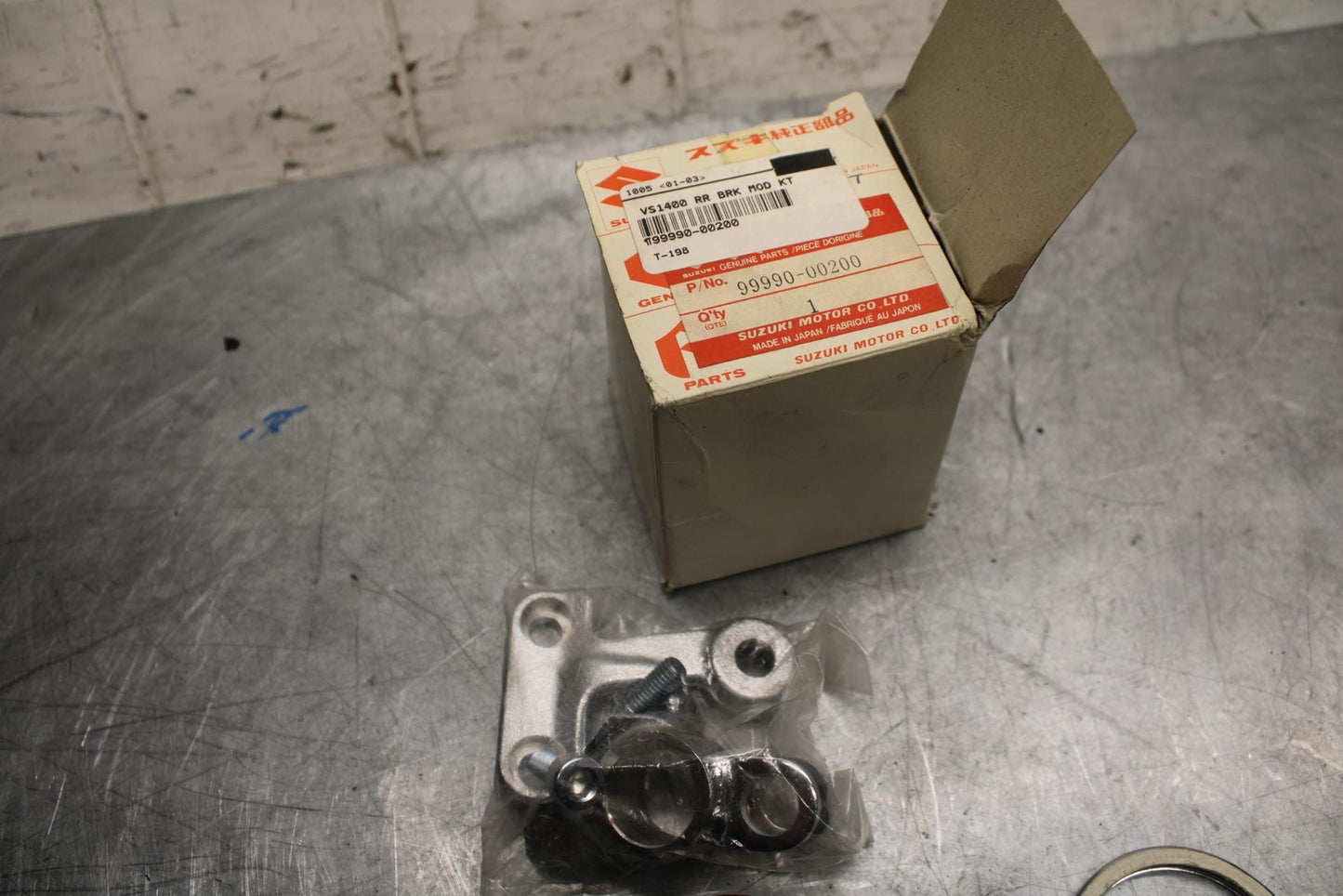 SUZUKI VS1400 INTRUDER EXHAUST MUFFLER REPAIR KIT 99990-00200 NOS! BB36