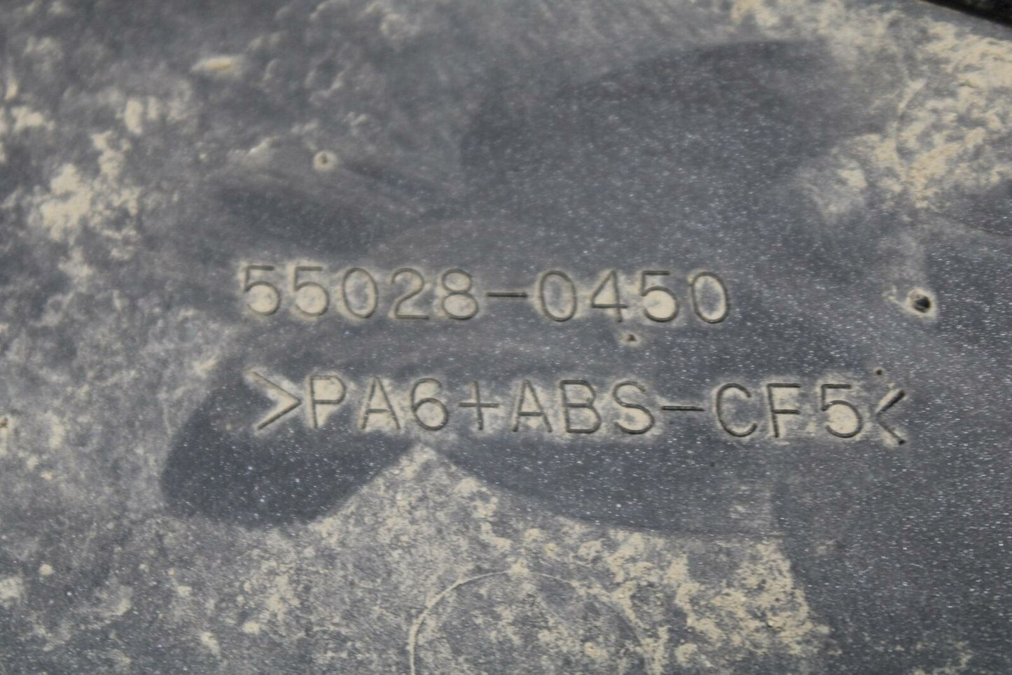 19-20 KAWASAKI NINJA ZX6R LEFT LOWER BOTTOM BELLY SIDE FAIRING COWL BB338