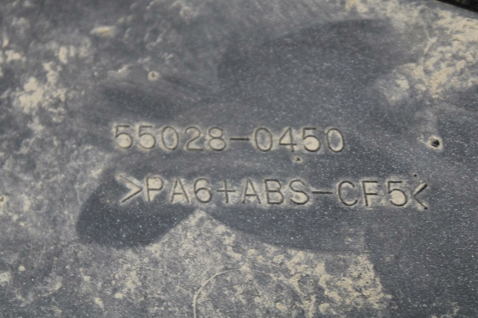 19-20 KAWASAKI NINJA ZX6R LEFT LOWER BOTTOM BELLY SIDE FAIRING COWL BB338