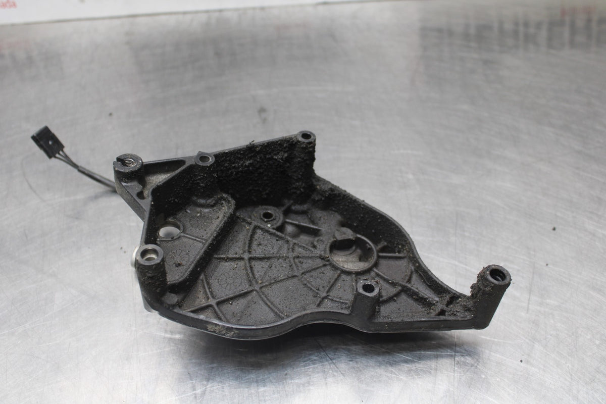 06-07 SUZUKI GSXR750 ENGINE SPROCKET COVER BB811