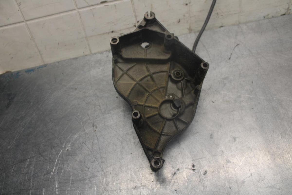 15-21 SUZUKI GSXR600 ENGINE SPROCKET COVER BB460