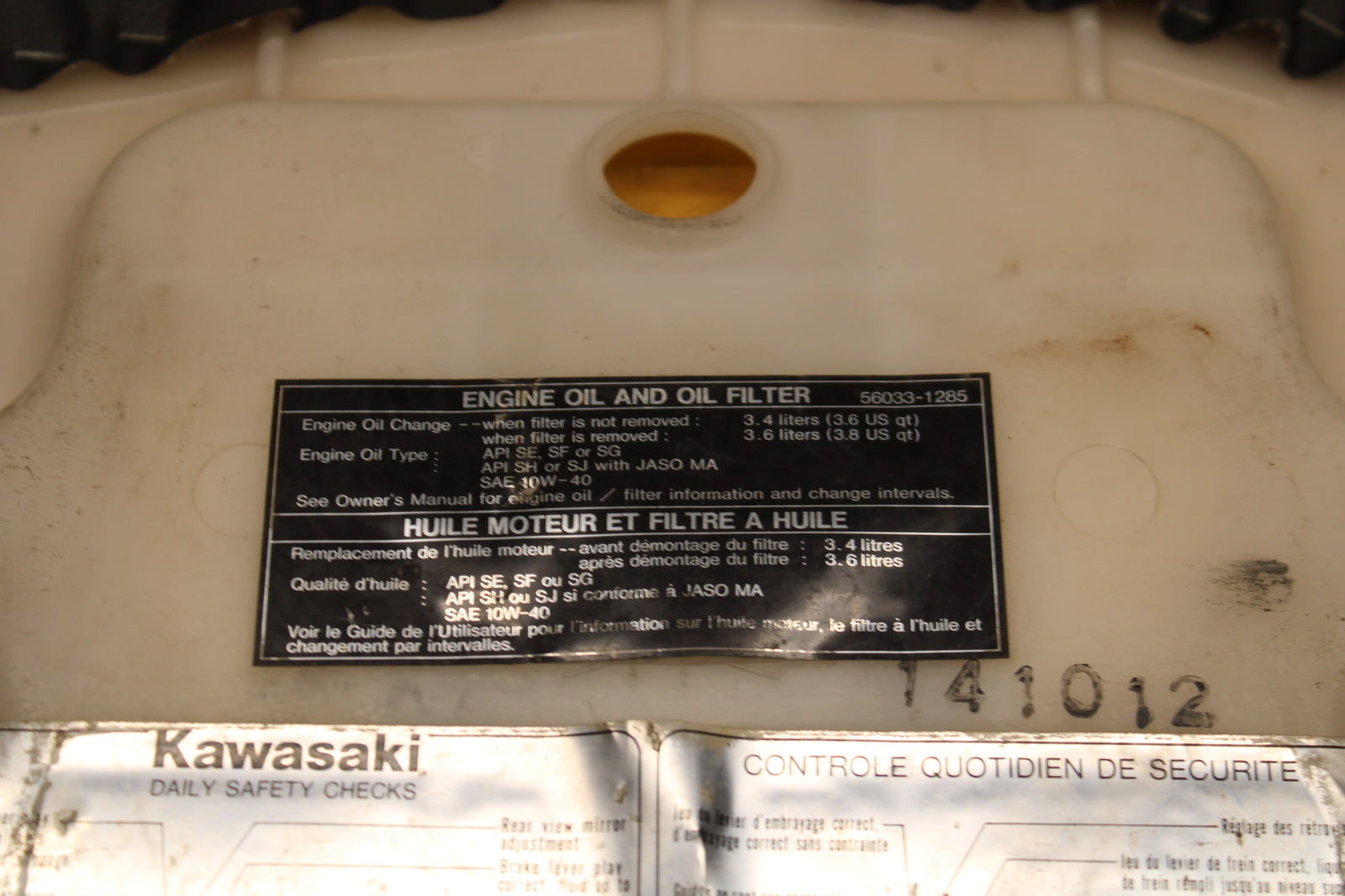 00-02 KAWASAKI NINJA ZX6R REAR BACK PASSENGER TANDEM SEAT SADDLE PILLION  BB750