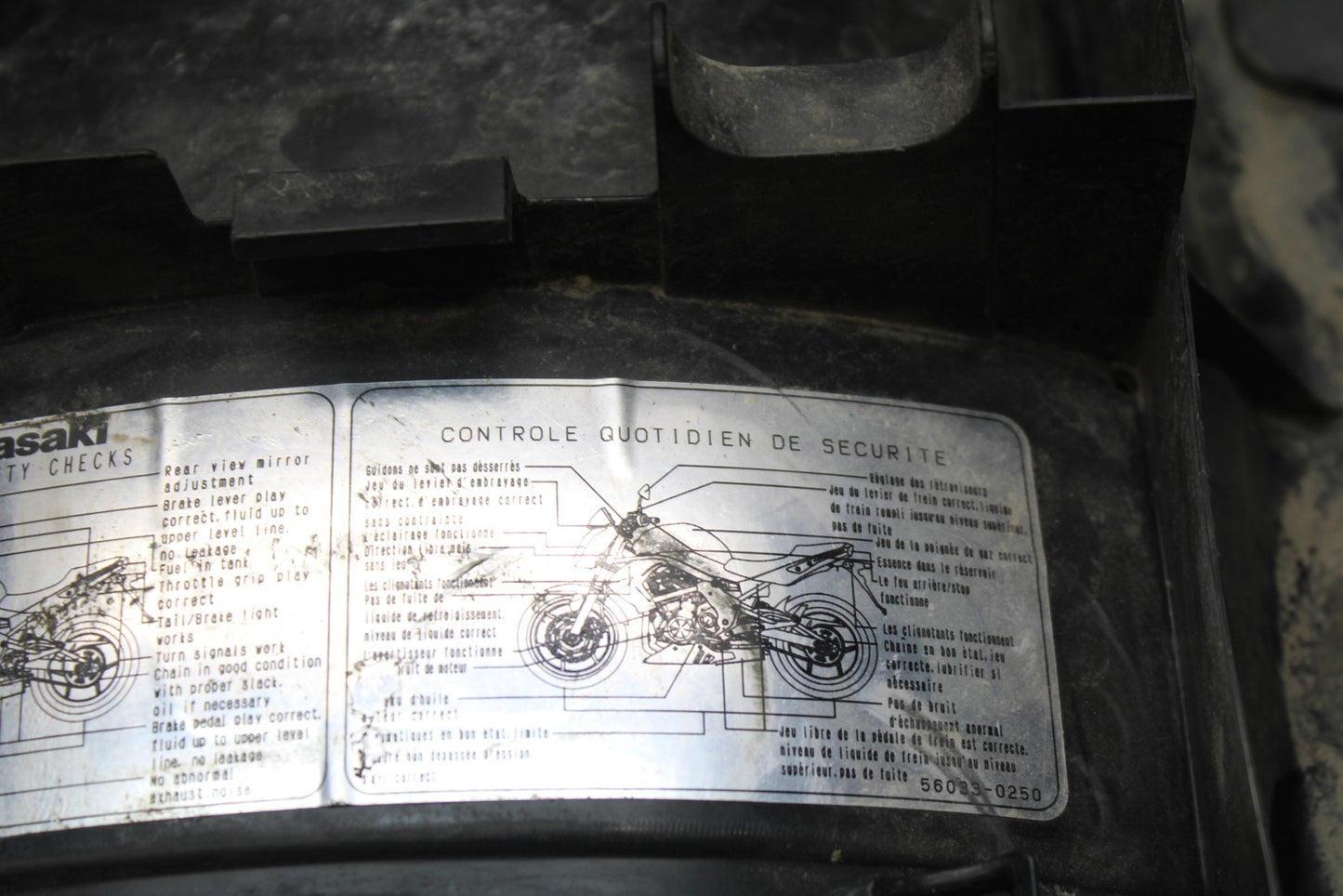 09-10 KAWASAKI ER-6N REAR BACK TAIL UNDERTAIL FAIRING COWL FENDER BB205