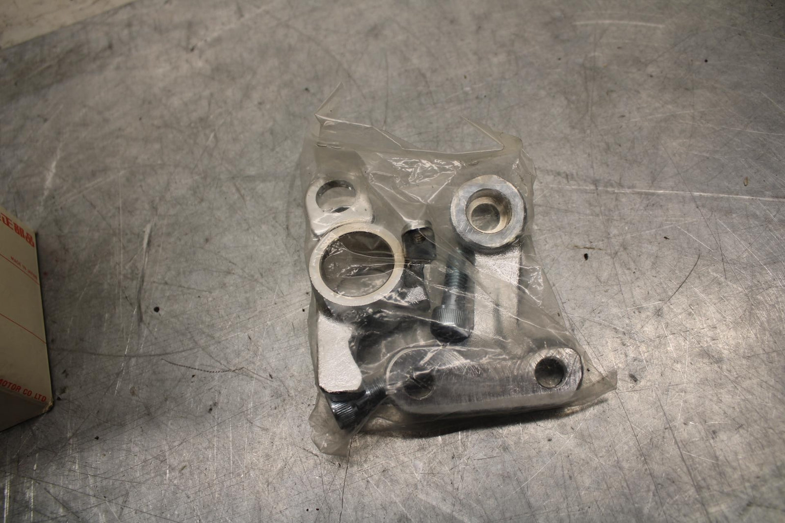 SUZUKI VS1400 INTRUDER EXHAUST MUFFLER REPAIR KIT 99990-00200 NOS! BB36