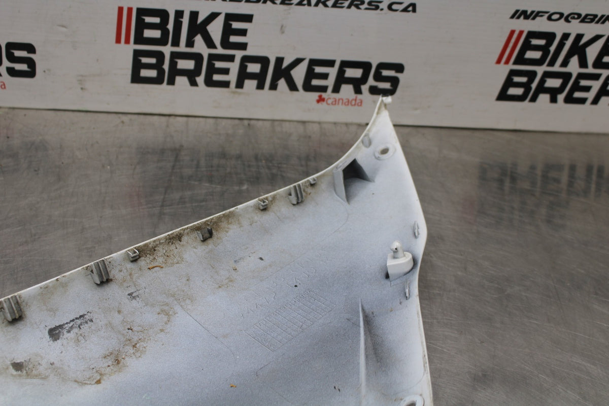 11-24 SUZUKI GSXR750 RIGHT MID UPPER SIDE FAIRING COWL PLASTIC BB871