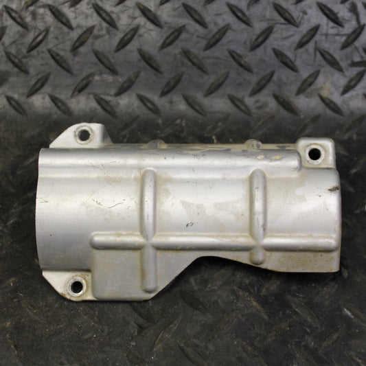 80-81 YAMAHA XS1100 SPECIAL STARTER COVER BB174