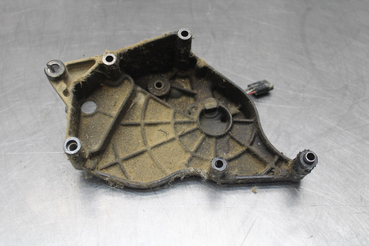 08-10 SUZUKI GSXR750 ENGINE SPROCKET COVER BB854