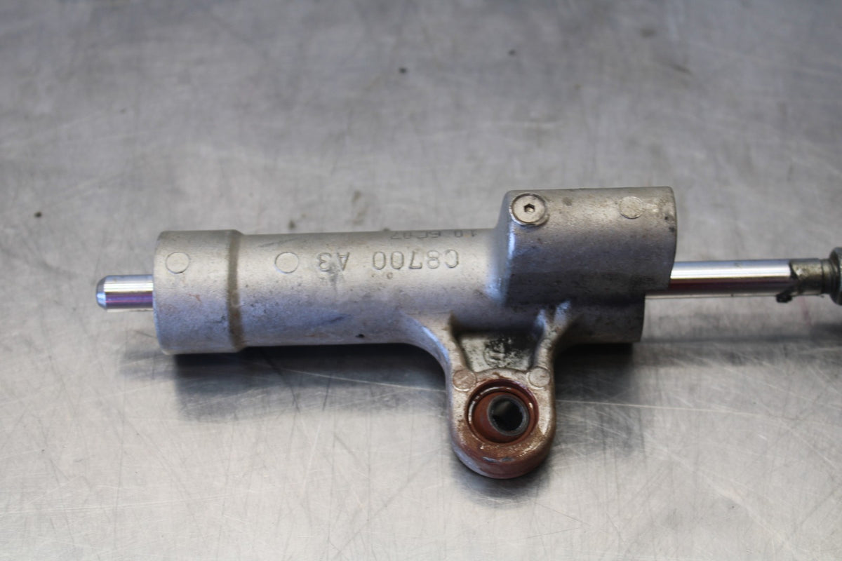 06-07 SUZUKI GSXR 600 STEERING DAMPER STABILIZER BB863