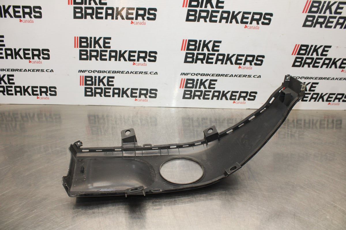 22-25 YAMAHA YZF R7 GAS TANK FUEL CELL COVER FAIRING COWL BB769