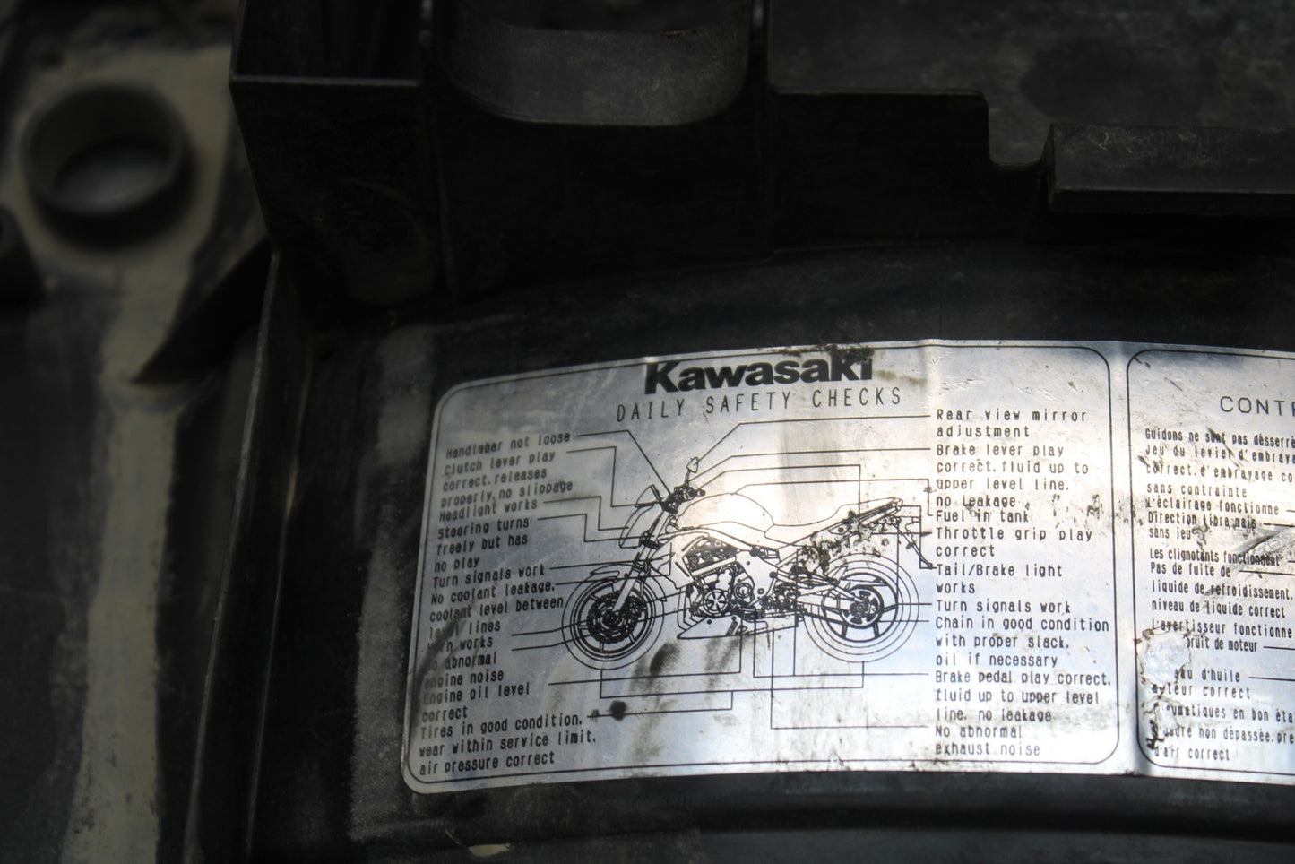 09-10 KAWASAKI ER-6N REAR BACK TAIL UNDERTAIL FAIRING COWL FENDER BB205