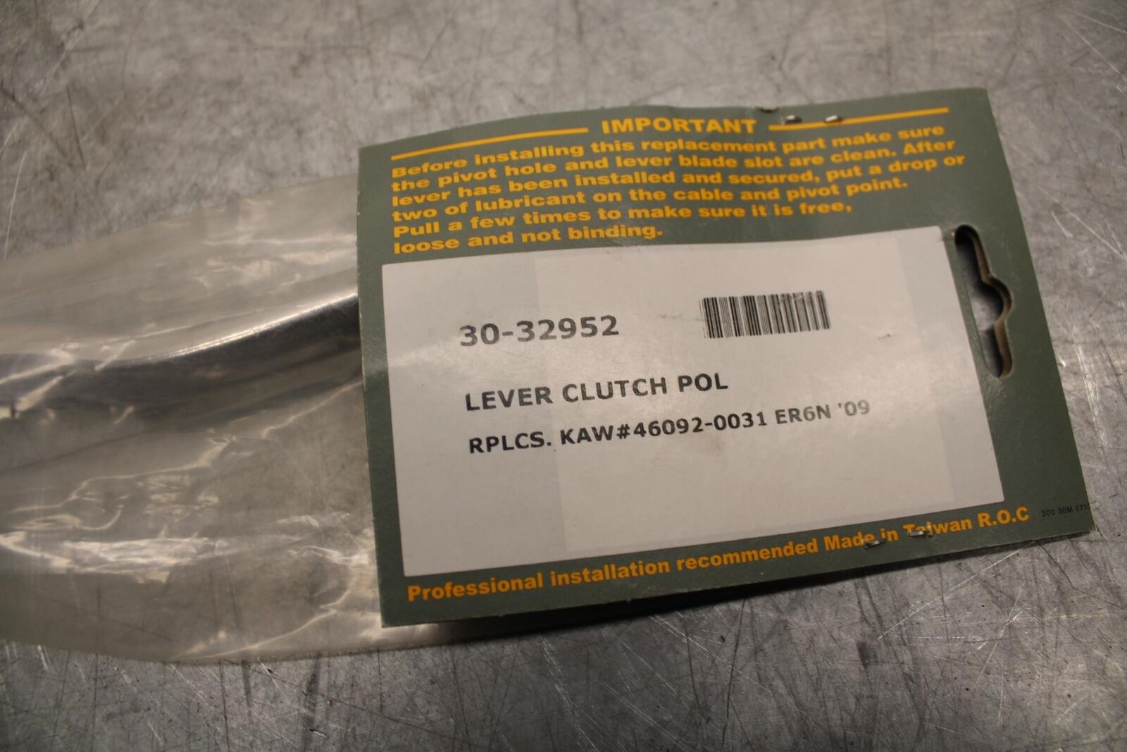 2009 Kawasaki Ninja 650R EX650C LEFT HANDLEBAR CLIPON CLUTCH LEVER BB503