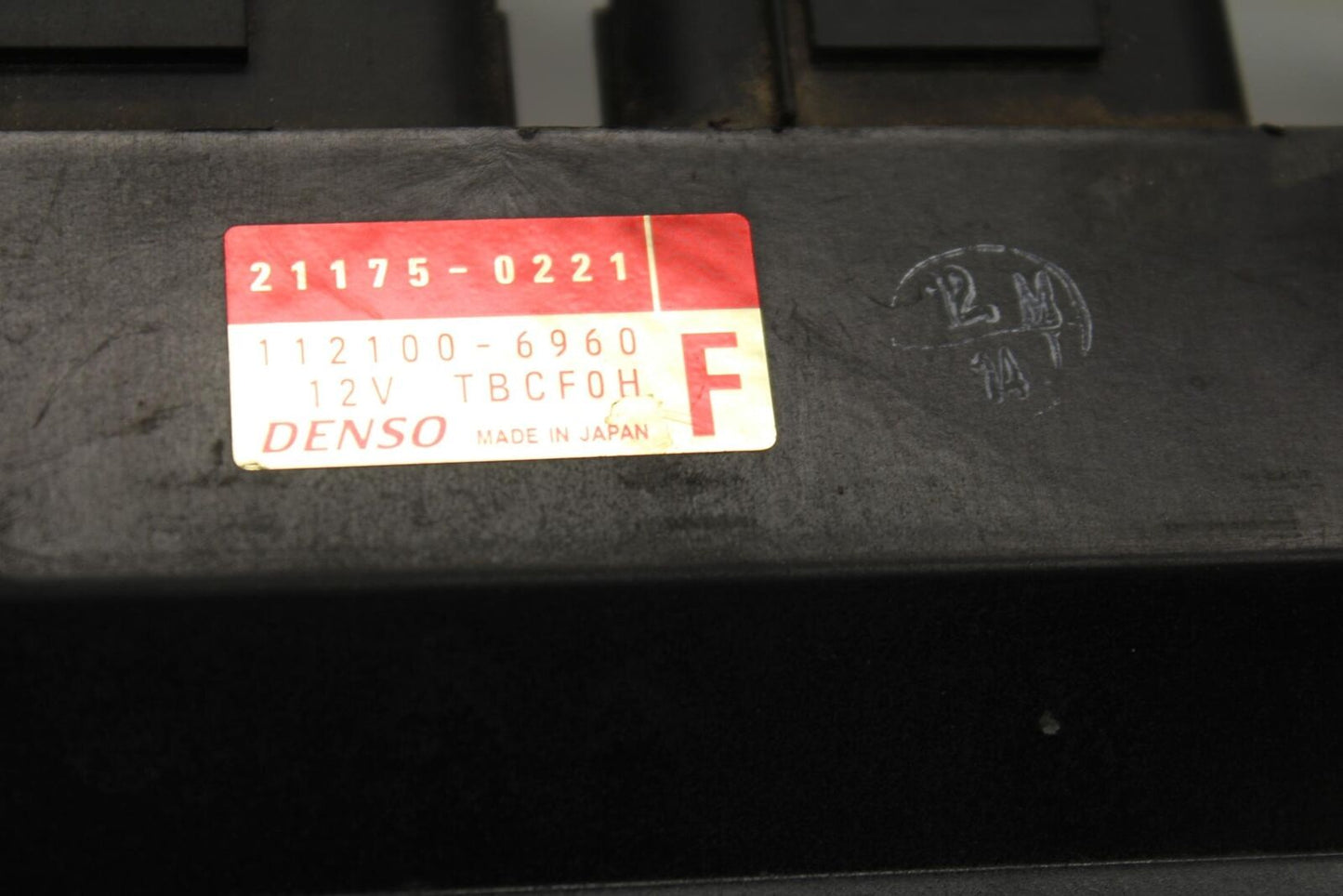 2011 Kawasaki Ninja ZX6R ZX600R ECU COMPUTER CONTROLLER UNIT ECM CDI  BB587