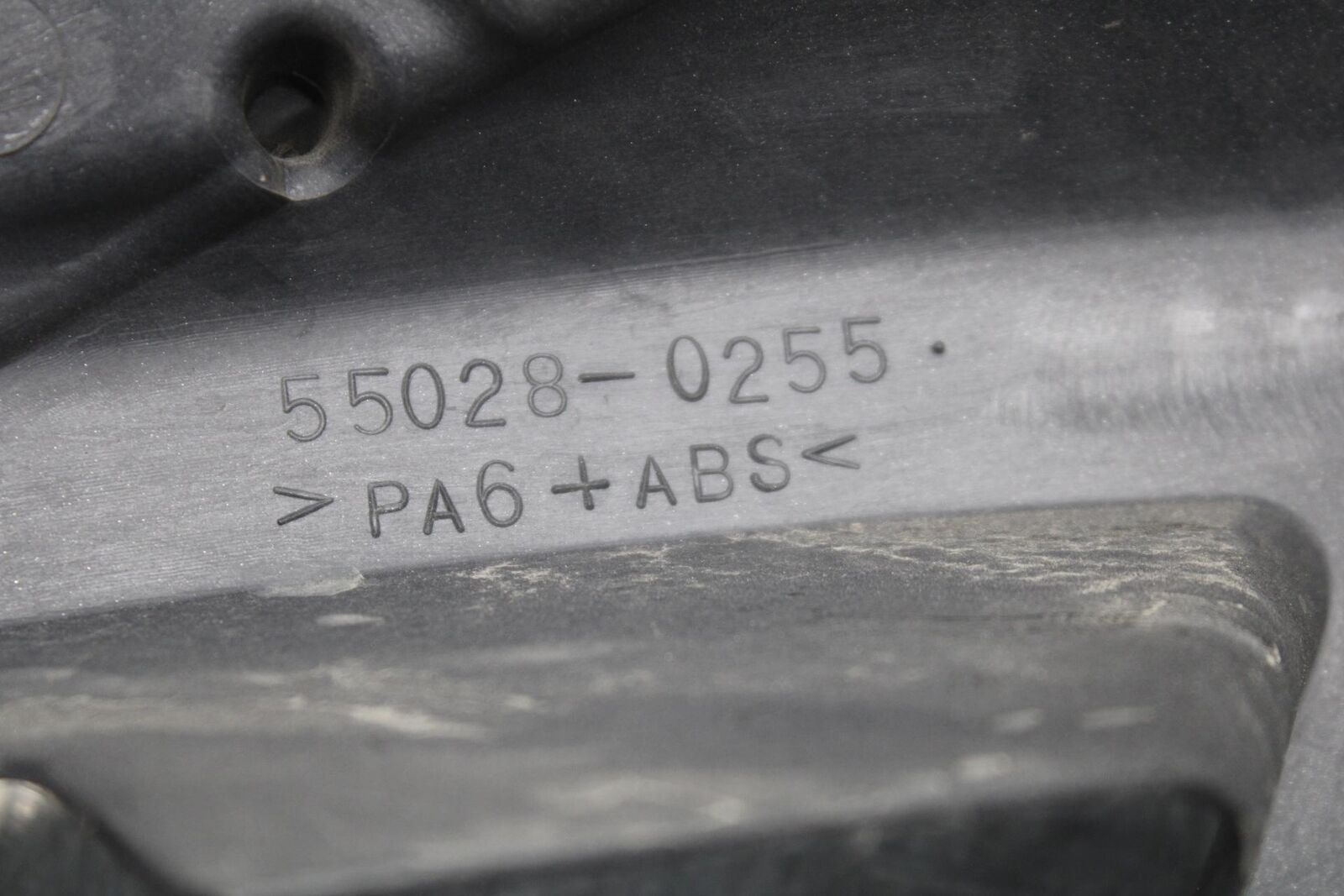 09-12 KAWASAKI NINJA ZX6R LEFT MID SIDE FAIRING COWL BB640