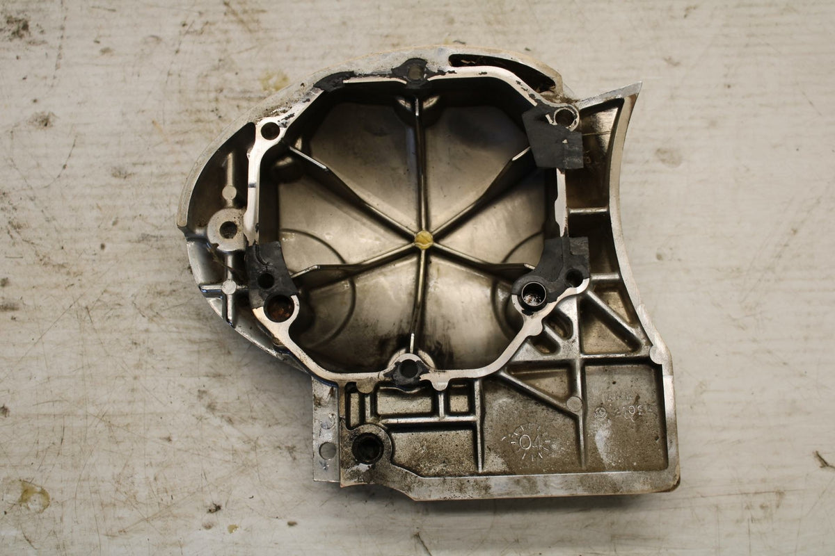 07-08 YAMAHA V STAR 1300 ENGINE FINAL DRIVER COVER BB303