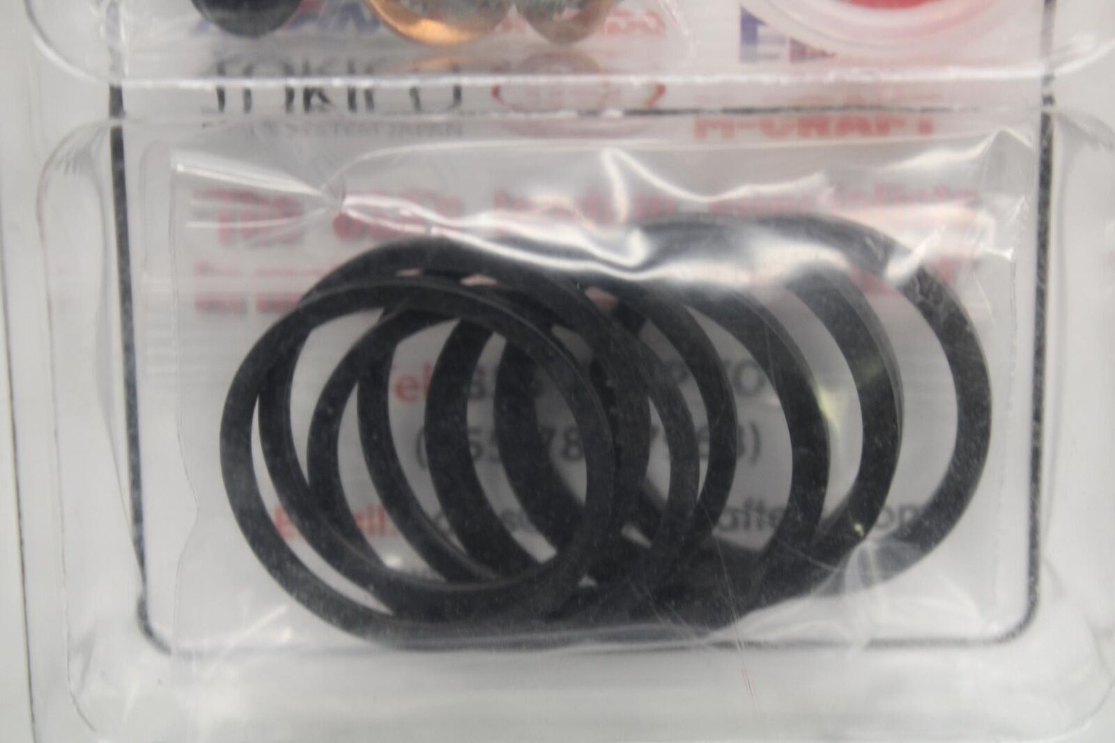 2007 Yamaha YZF R6S BRAKE CALIPER REBUILD KIT BB594