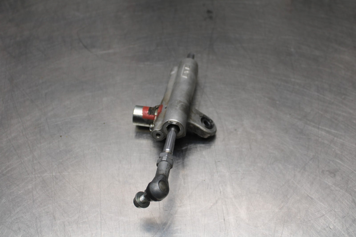 20-25 SUZUKI GSXR750 STEERING DAMPER STABILIZER BB810