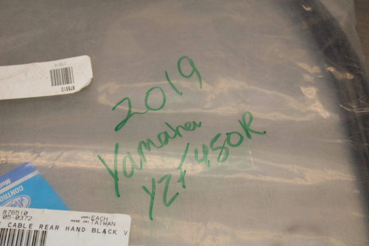 19 YAMAHA YZF450R NEW!! REAR BACK BRAKE CABLE LINE  BB876