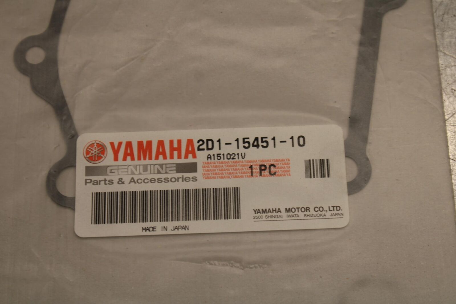 06 YAMAHA YZF R6 MISCELLANEOUS OEM GASKETS BB630