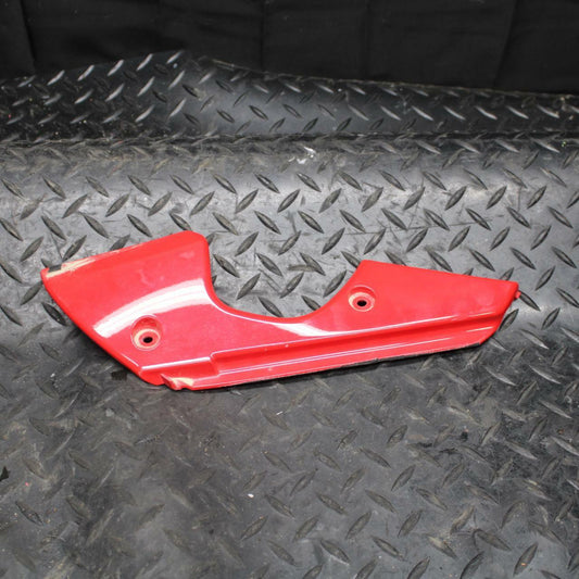 09-14 YAMAHA YZF R1 RIGHT  SIDE FAIRING COWL  BB196