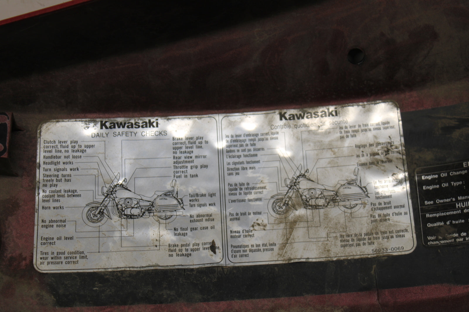 03-08 KAWASAKI VULCAN 1600 SIDE COVER PANEL COWL FAIRING BB754