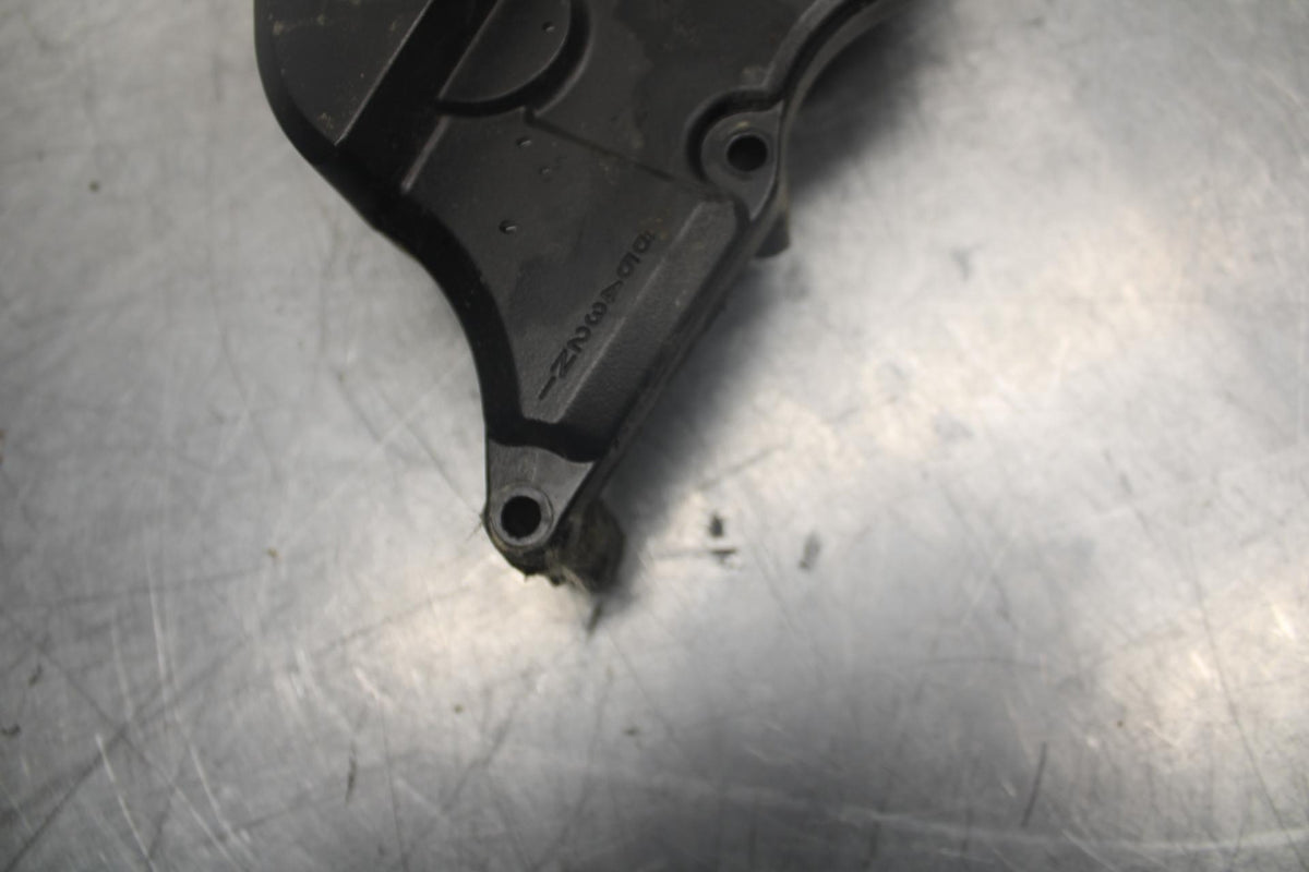 15-21 SUZUKI GSXR600 ENGINE SPROCKET COVER BB460
