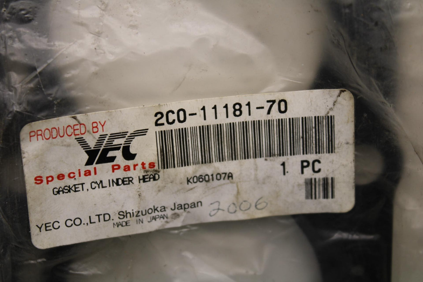 2007 Yamaha YZF R6S YAMAHA OEM NEW HEAD GASKETS BB594