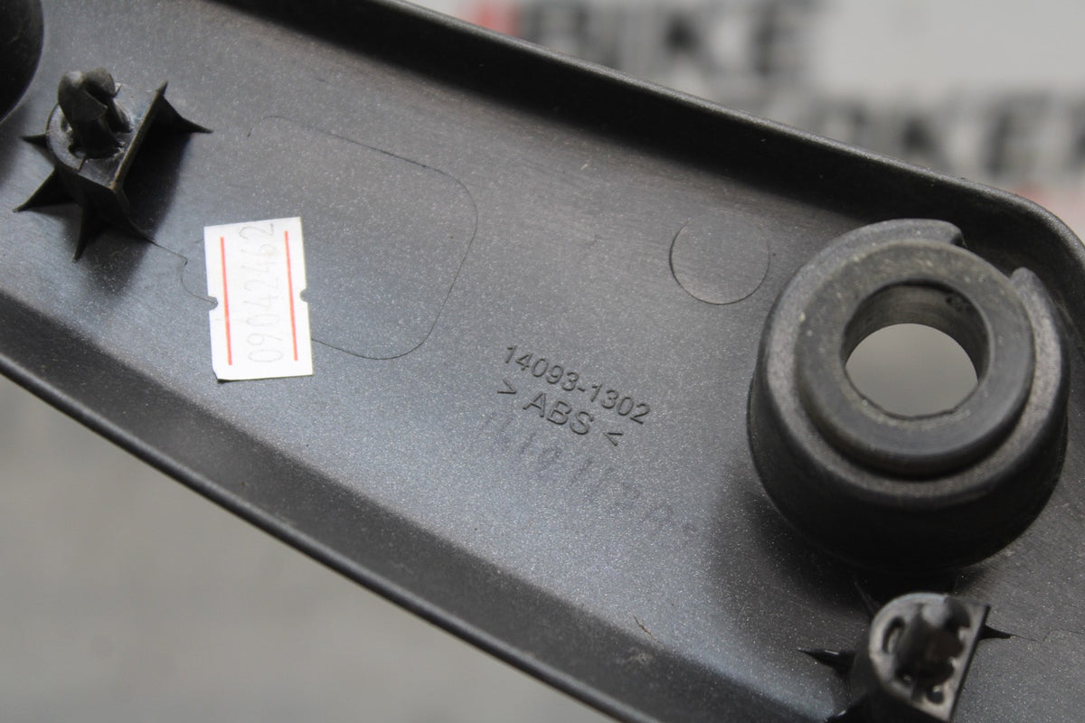 24-25 KAWASAKI ELIMINATOR 450 REAR STRUT FRAME COVER BB869
