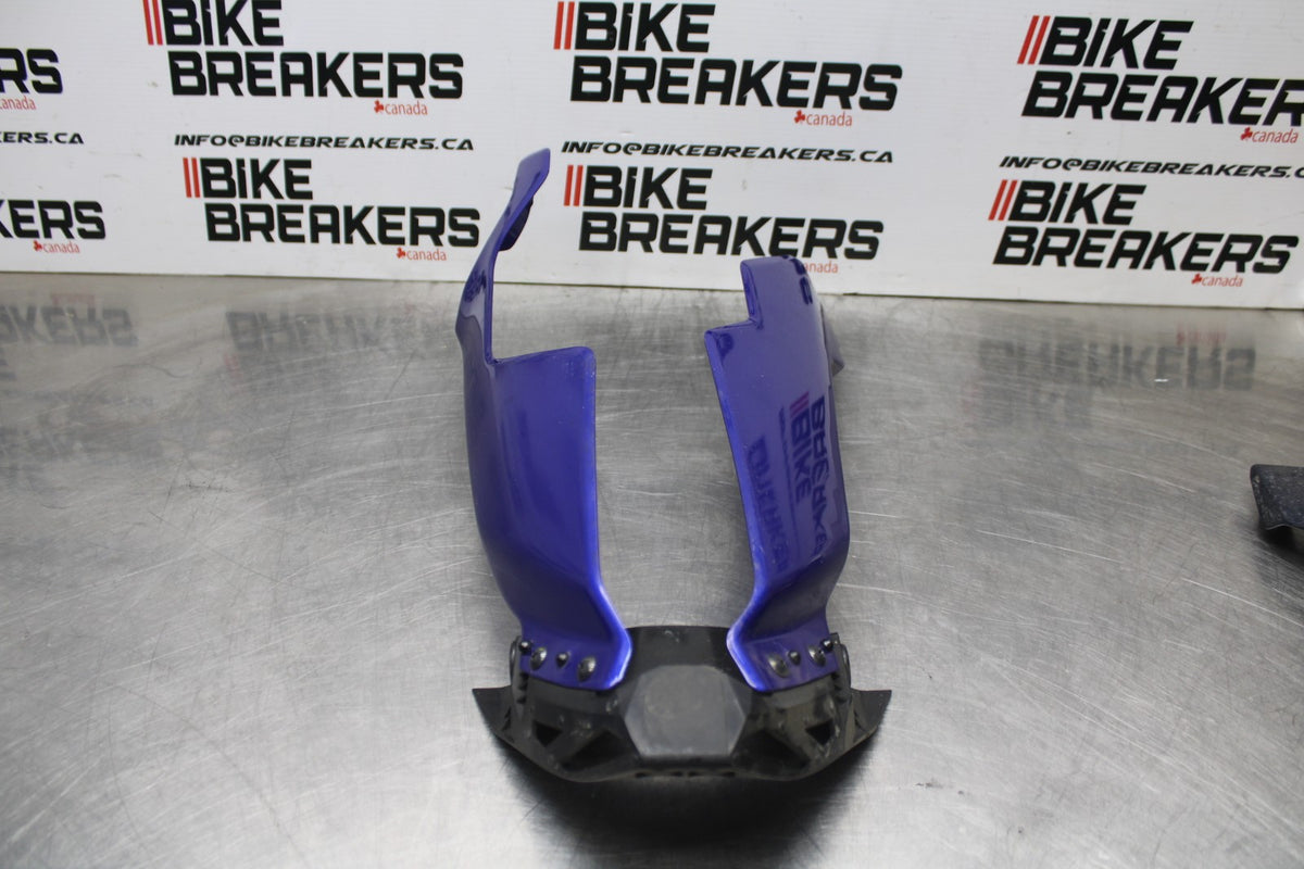 22-25 YAMAHA YZF R7 LOWER BOTTOM BELLY FAIRING COWL BB583