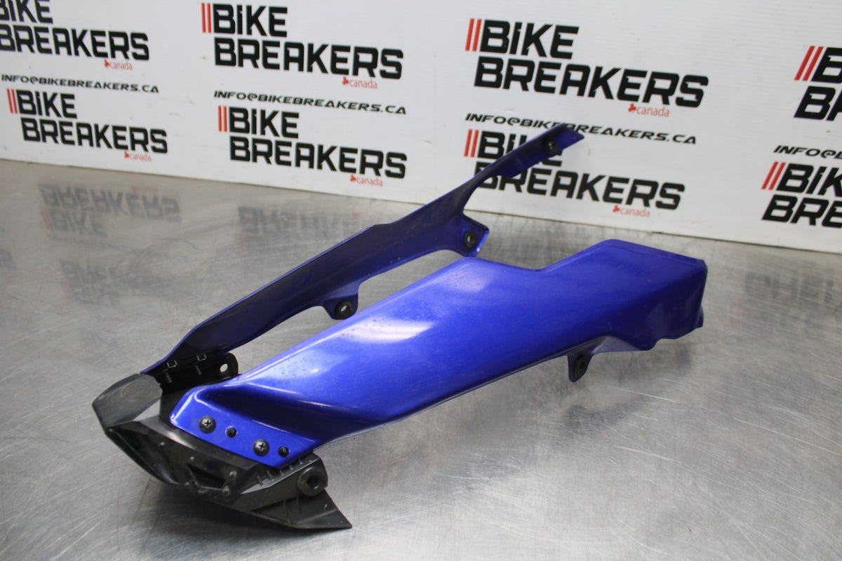 22-25 YAMAHA YZF R7 LOWER BOTTOM BELLY FAIRING COWL BB583