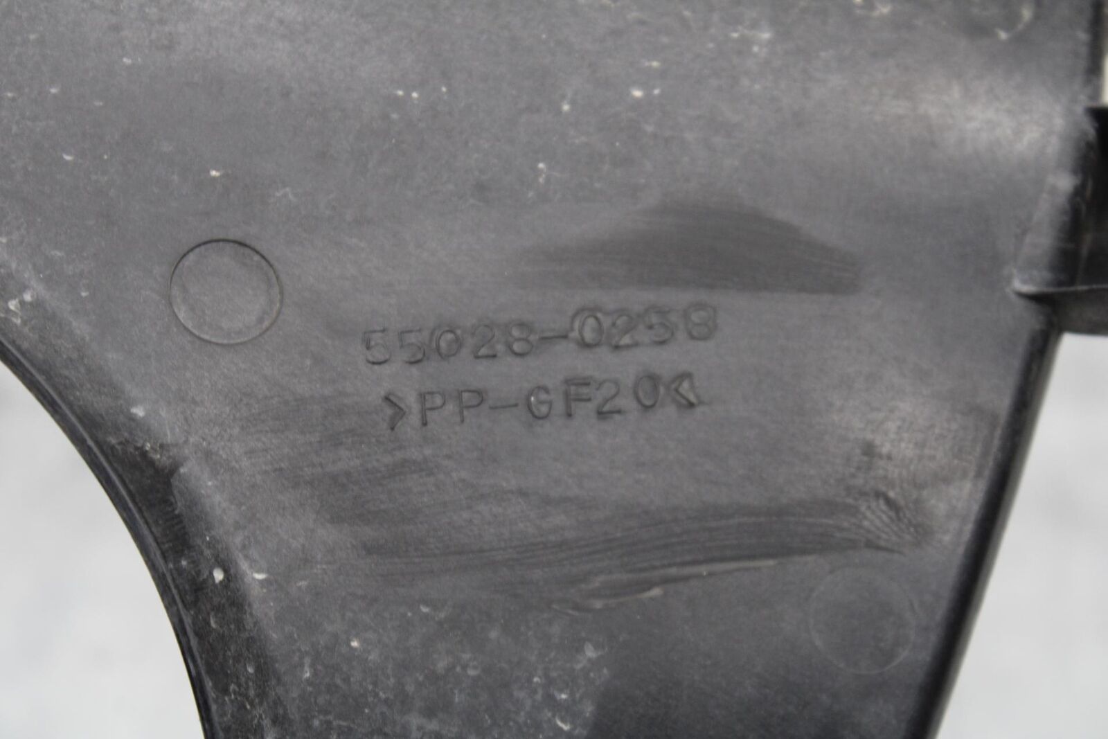 09-12 KAWASAKI NINJA ZX6R LOWER FRONT CENTER COWL FAIRING  BB640