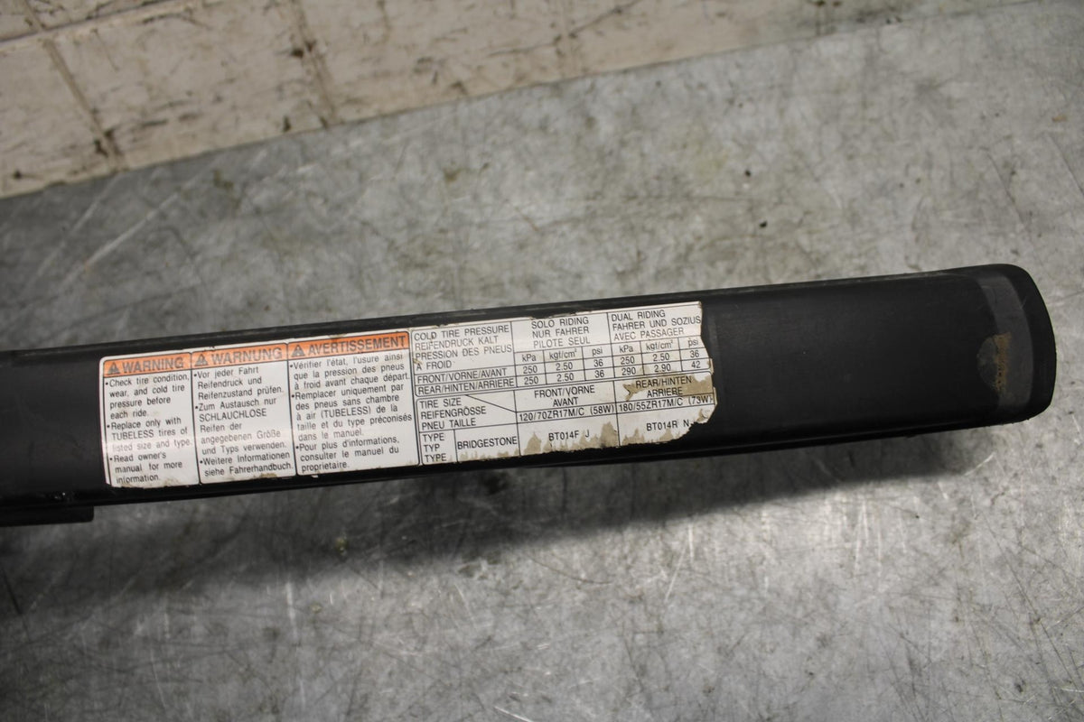 2007 Suzuki GSXR600 REAR BACK DRIVE CHAIN GUARD COVER SHIELD 61311-01H10 BB540