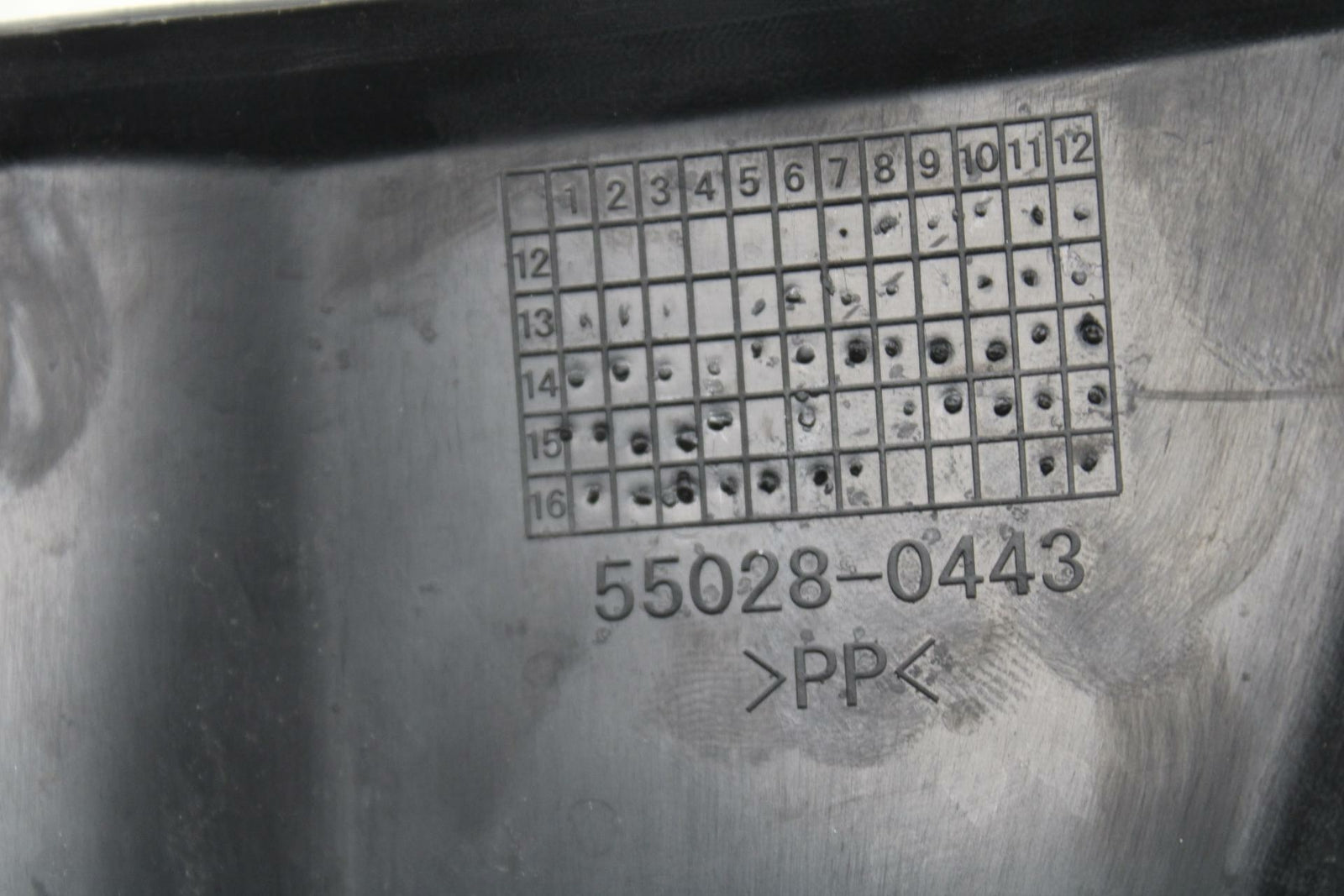 13-17 KAWASAKI NINJA ZX6R ZX636E FRONT CENTER COWL FAIRING BB409