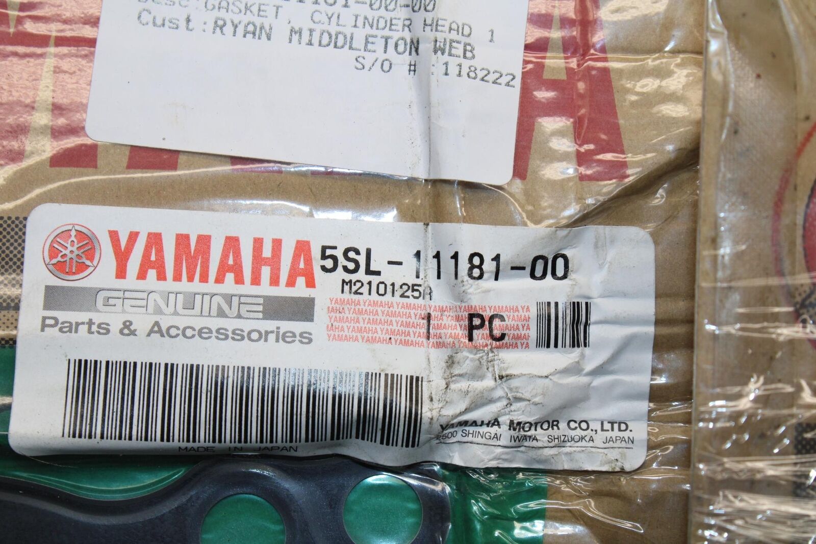 2007 Yamaha YZF R6S HEAD GASKETS YAMAHA BRAND NEW BB594