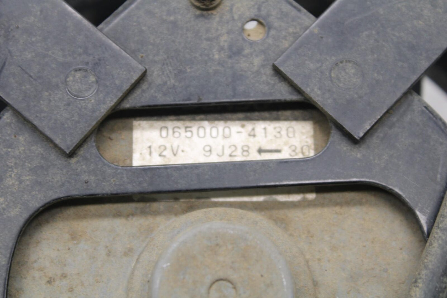 2009 Kawasaki Ninja 250R EX250J ENGINE RADIATOR COOLING FAN BB87