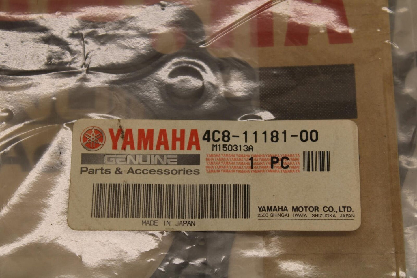 06 YAMAHA YZF R6 MISCELLANEOUS OEM GASKETS BB630