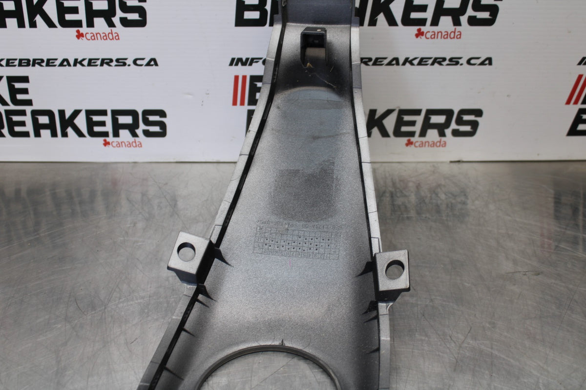 22-25 YAMAHA YZF R7 GAS TANK FUEL CELL COVER FAIRING COWL BB182