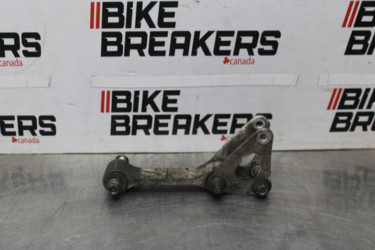 11-26 SUZUKI GSXR750 REAR DOGBONE SHOCK LINKAGE LINK BB900