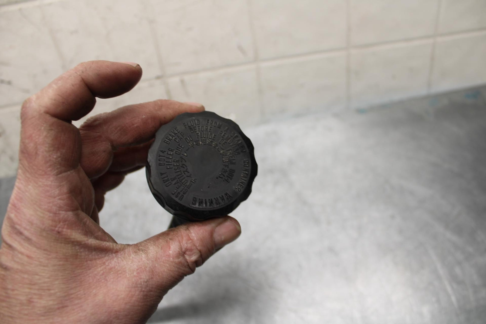 15-17 KAWASAKI EX 650 NINJA  EX 650 ABS REAR  BRAKE MASTER CYLINDER  BB494