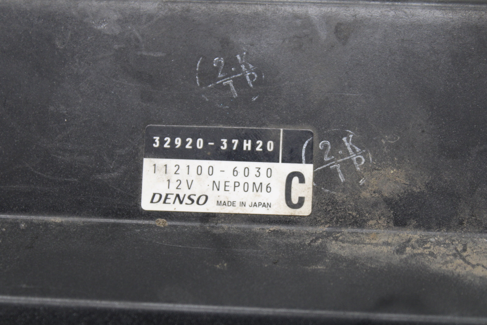 08-10 SUZUKI GSXR 600 ECU COMPUTER CONTROLLER UNIT BLACK BOX ECM CDI  BB753