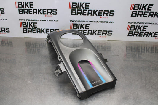 22-25 YAMAHA YZF R7 GAS TANK FUEL CELL COVER FAIRING COWL BB182